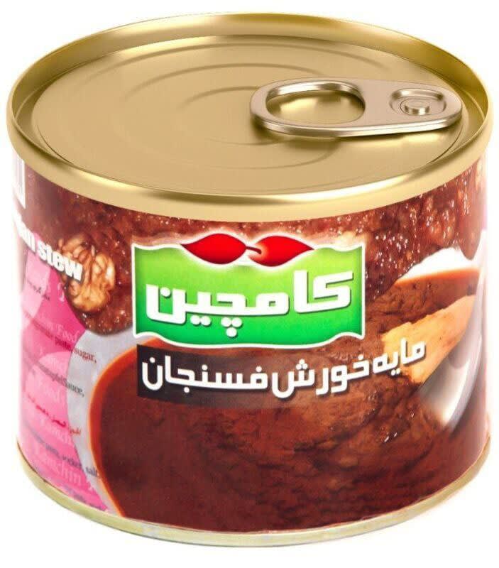کنسرو فسنجان مناسب 4 نفر